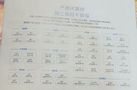 dpuser_3650519296