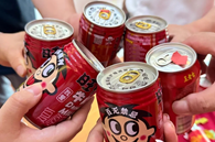青蝎子66