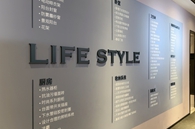 坚强温柔呼咕蜥