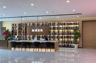 坚强温柔呼咕蜥