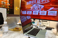 就是很嚣张同学