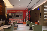 黑松露干煸鸡肉